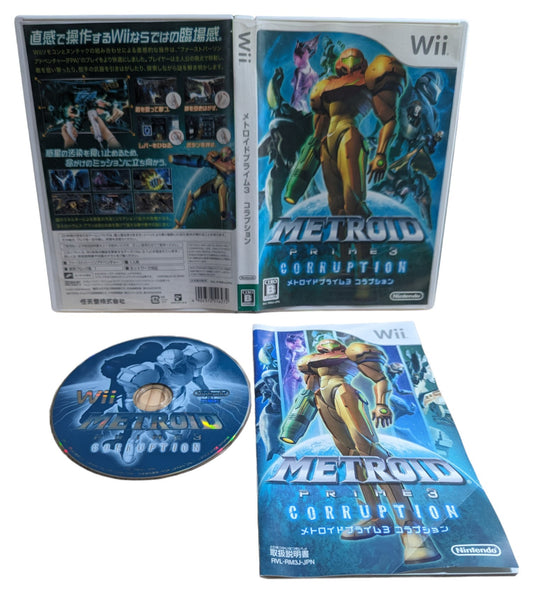Wii - Metroid Prime 3 - Corruption Game - Nintendo Japan Original NTSC-J Edition