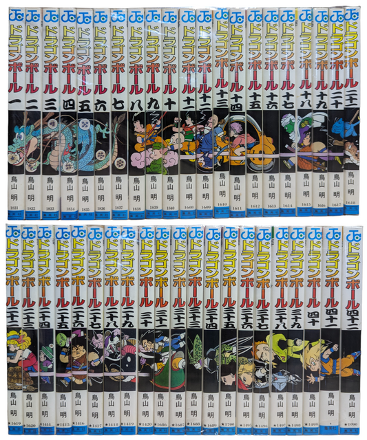 Dragon Ball First Edition 1st Print Manga Vol 1-42 Shohan Colophon Akira Toriyama | QUEDEJAPON