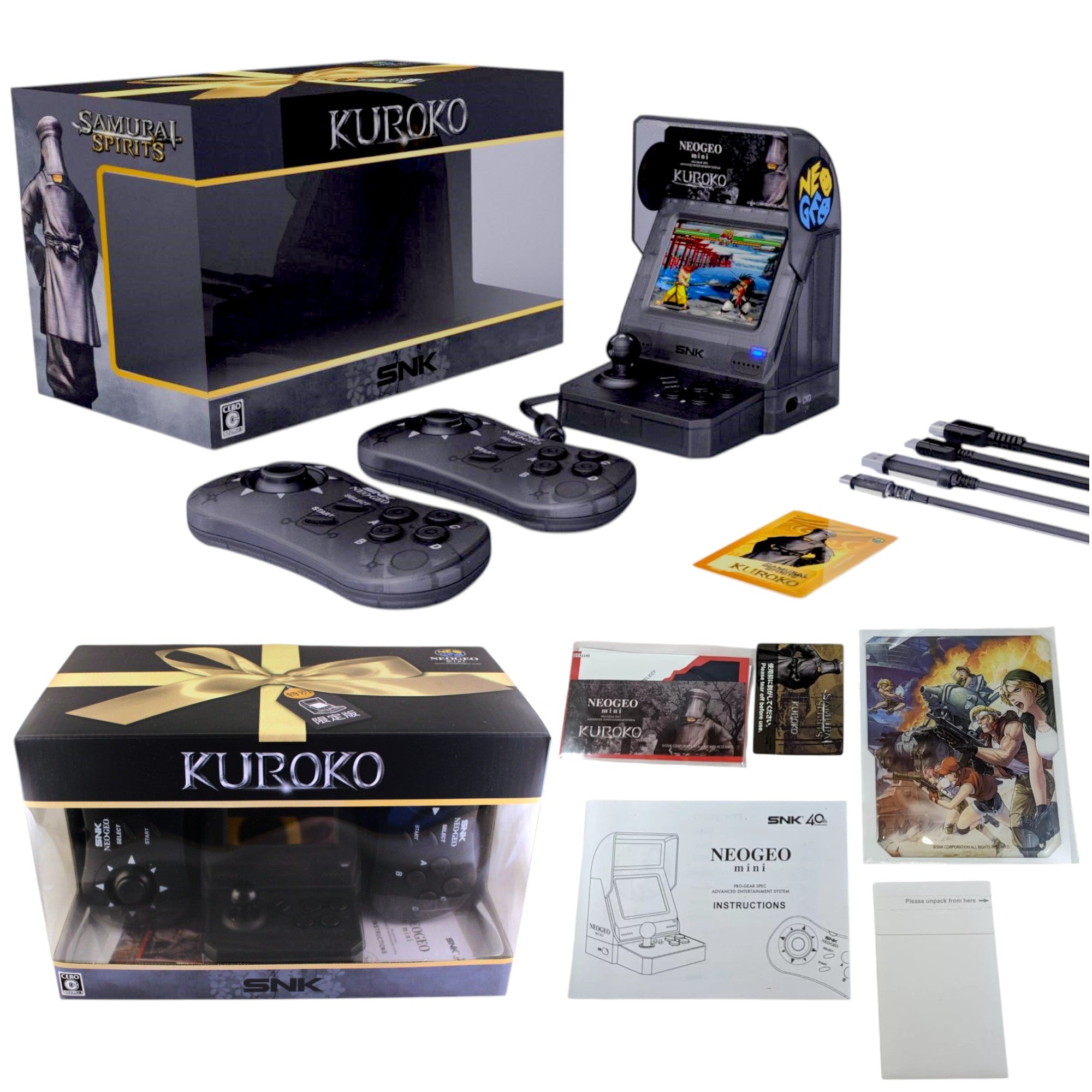 Buy NEOGEO MINI SPECIAL EDITION 40TH ANNIVERSARY (only 3000units