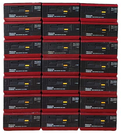 FAMICOM DISK HVC-022 (SINGLE Unit) NEW BELT (SERVICED) - NINTENDO (ONLY MADE JAPAN)