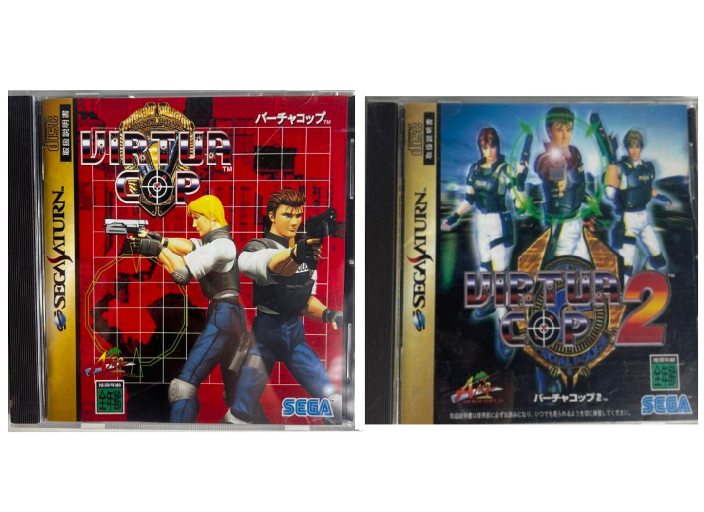 SEGA Saturn - Gs9059 Virtua COP Gun + Virtua Cop 1-2 game - Controller (Japan)