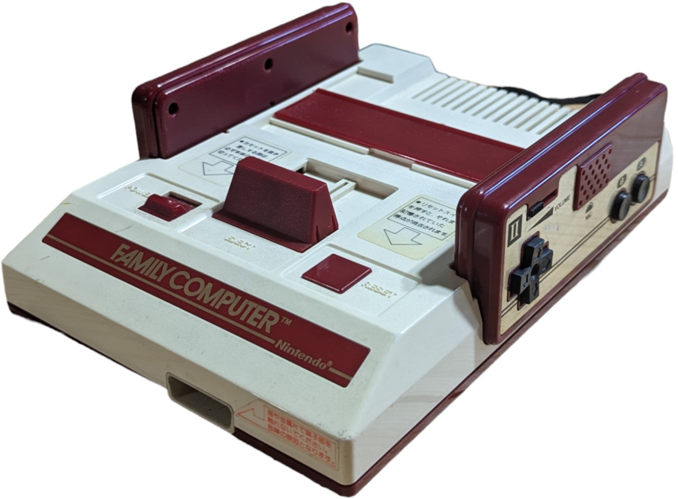 Buy FAMICOM / NES with BOX (TESTED-working) Family Computer