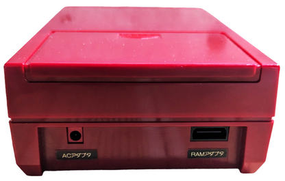FAMICOM DISK HVC-022 (SINGLE Unit) NEW BELT (SERVICED) - NINTENDO (ONLY MADE JAPAN)