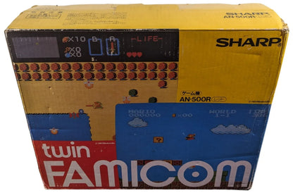 Sharp Famicom TWIN AN-500R (Boxed-New Belt-Serviced) (Only Japan Edition)