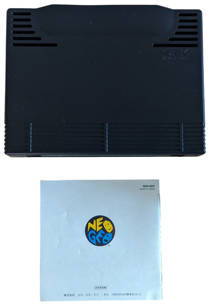 NEO GEO AES – Samurai Spirits - Katana Battle Action (JAPAN)