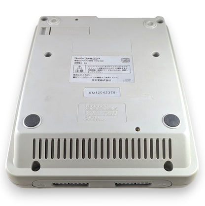 Super Famicom SHVC-001 - 1 Chip 02 - Sfc Nintendo Japan Original NTSC-J Edition
