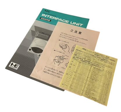 NEC PCE - Interface IFU 30 - CD ROM 2 - Serial Match - (NTSC-J JAPAN)