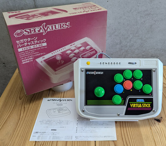 SEGA SATURN - Multicontrolador HSS-137 - PAD de control 3D (EN CAJA) - Mando (Japón)