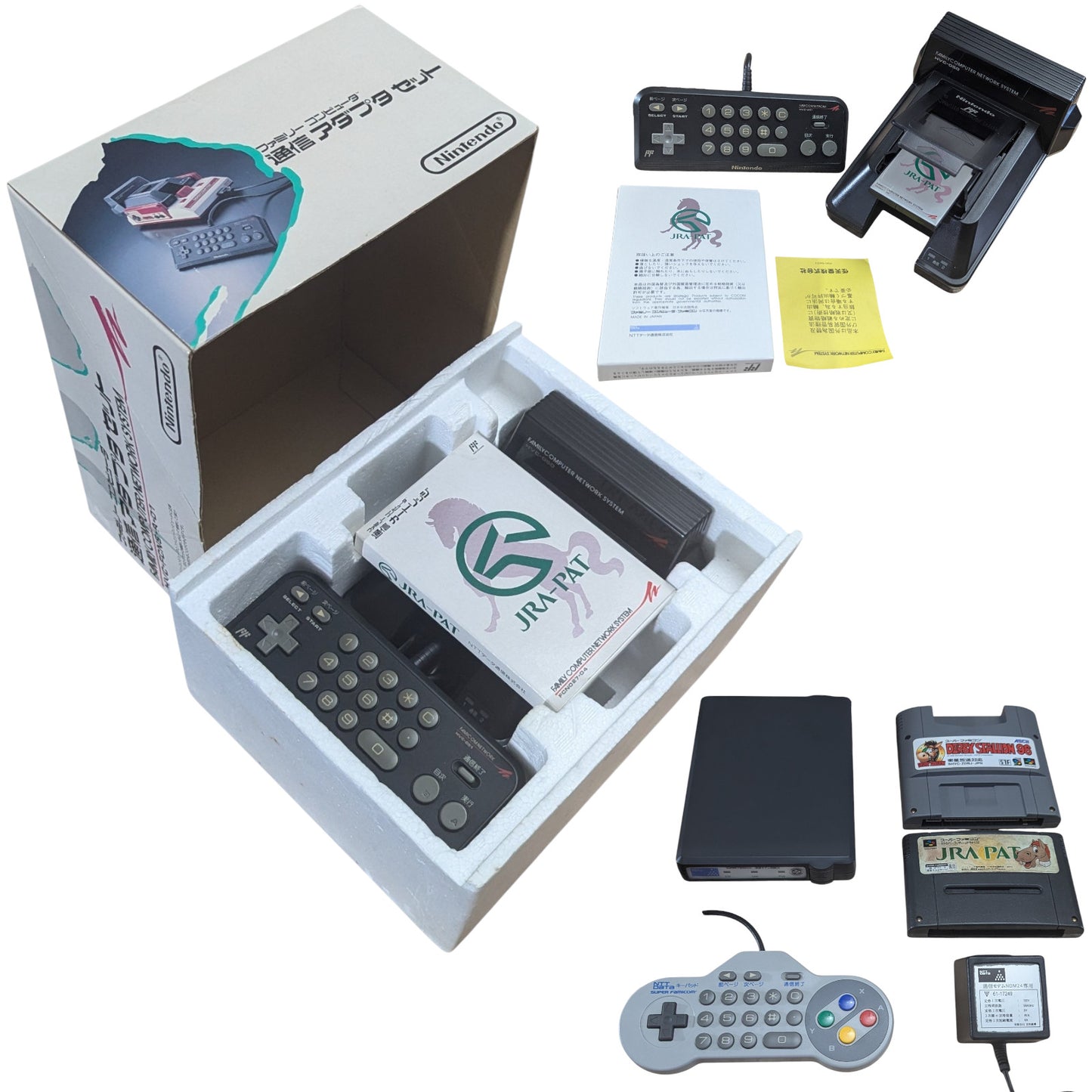 Famicom/Super Famicom Boxed HVC-FCNS and NTT Modem Set - Japan Edition