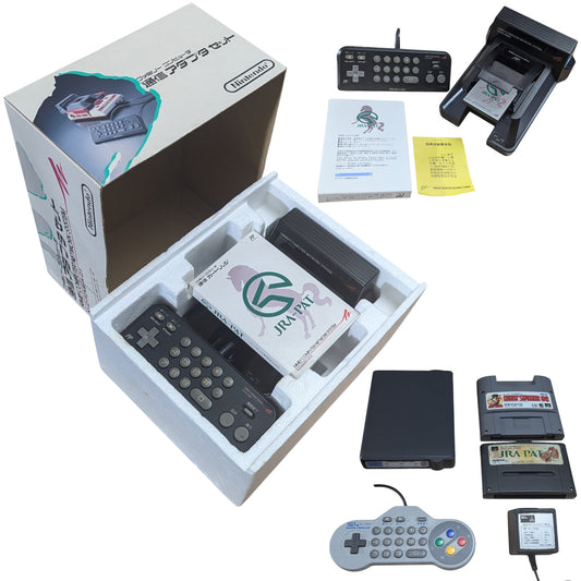 Famicom/Super Famicom Boxed HVC-FCNS and NTT Modem Set - Japan Edition