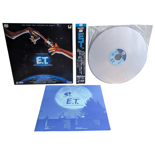 LD- ET The Extraterrestial (Laser Disc Japan Edition)