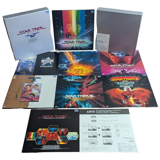 LD- Star Trek Complete Collection [9-disc/6 films+25th Special Edition](1979-1991 (Laser Disc Japan)