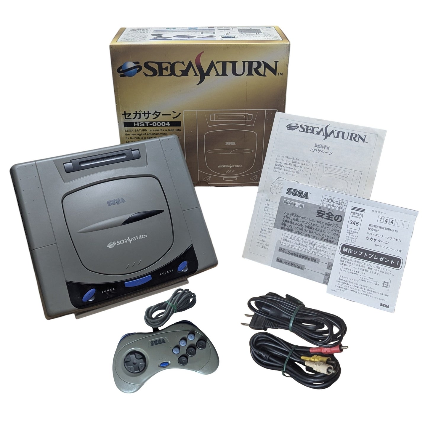 SEGA SATURN HST 0014 SET / HST-3220 - Serie compatible - NTCS-J JAPAN