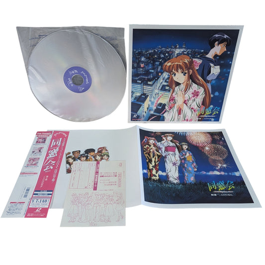 Wii - Sonic et Mario aux Jeux olympiques de Vancouver - Nintendo (JAPON)