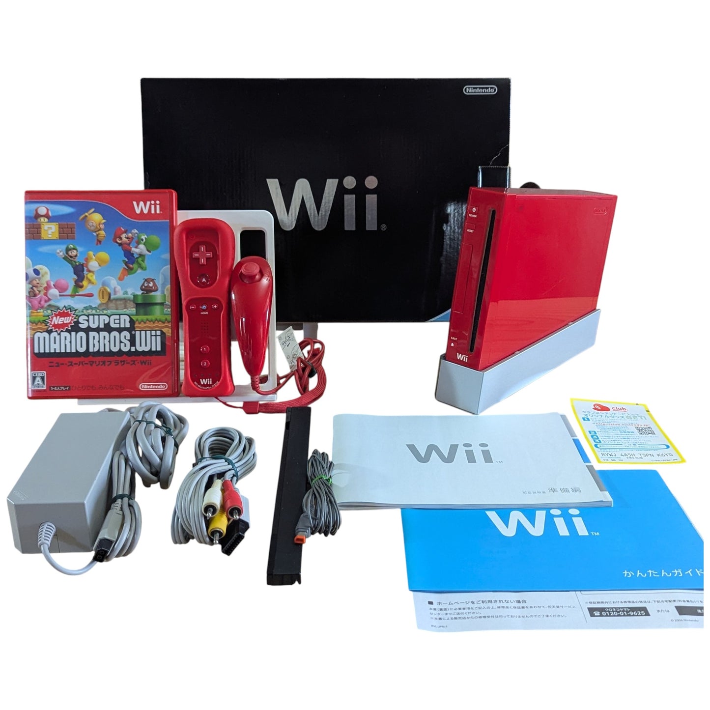 Wii - Super Mario Bros 25th Anniversary Special Edition (Black Box) Nintendo Japan Original