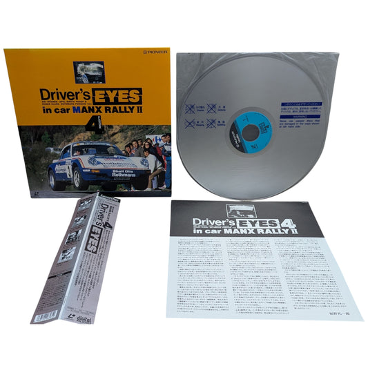 LD- Driver's Eyes 4- In Car ManX Rally - Ari Vatanen-Roger Clark (Laser Disc Japan Edition)