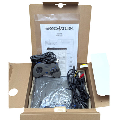 SEGA SATURN HST 0014 SET / HST-3220 - Serie compatible - NTCS-J JAPAN