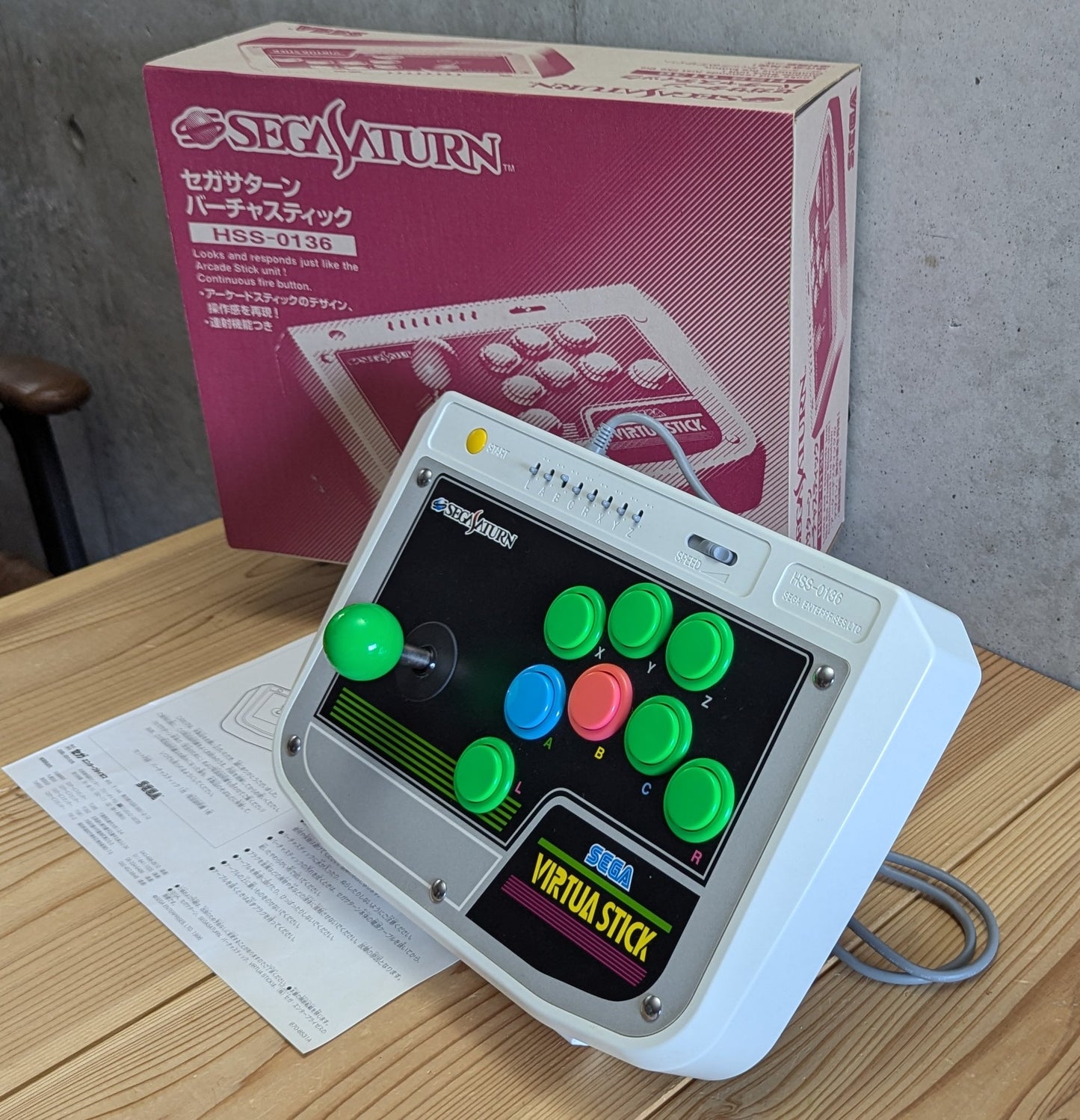 SEGA SATURN - Multicontrolador HSS-137 - PAD de control 3D (EN CAJA) - Mando (Japón)