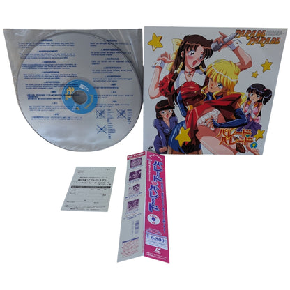 Wii - Sonic et Mario aux Jeux olympiques de Vancouver - Nintendo (JAPON)