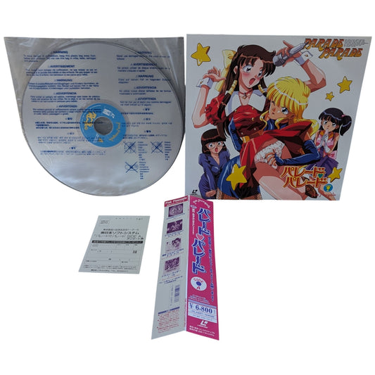 Wii - Sonic et Mario aux Jeux olympiques de Vancouver - Nintendo (JAPON)