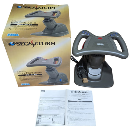 SEGA SATURN - Multicontrôleur HSS-137 - Manette de commande 3D (EN BOÎTE) - Manette (Japon)
