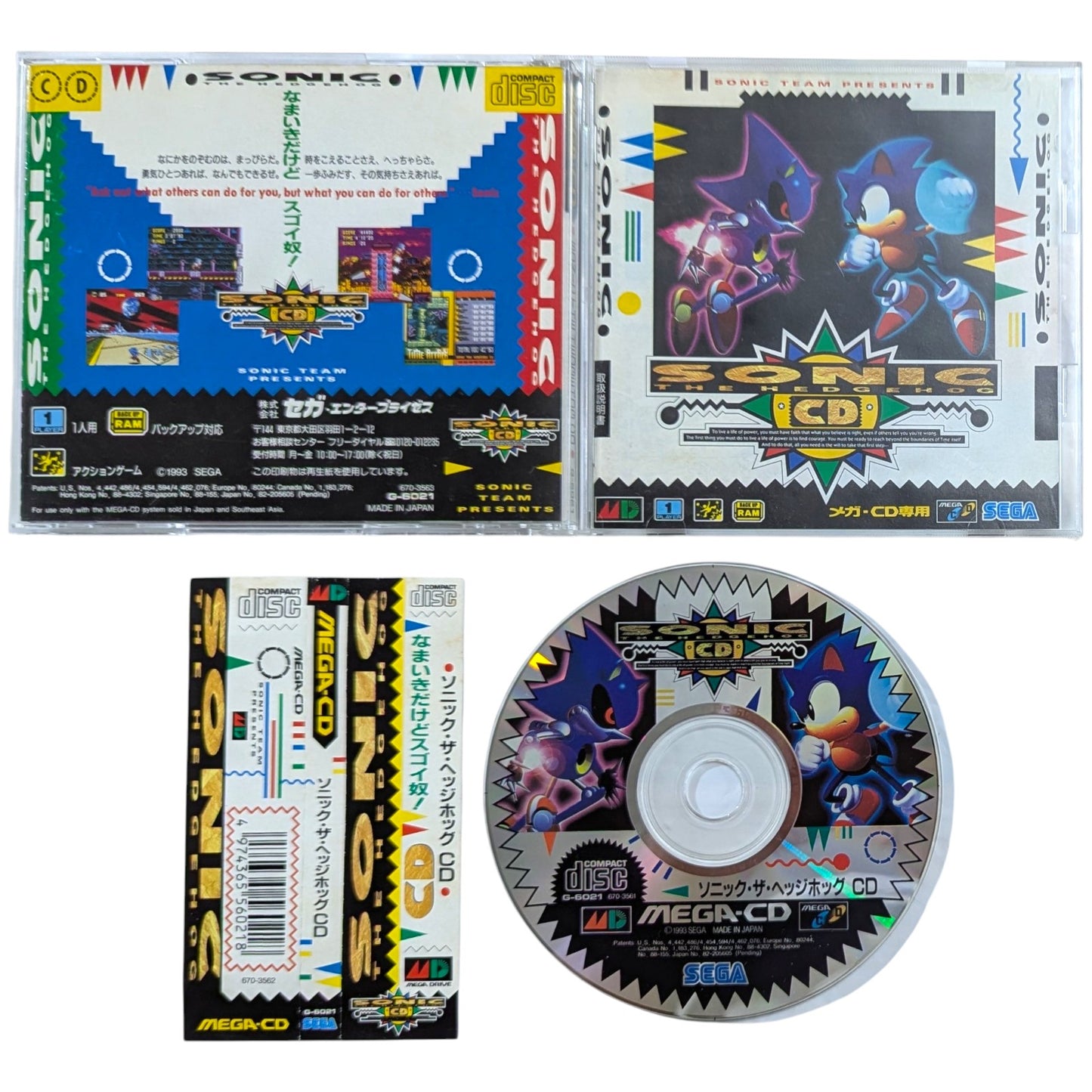 SEGA Mega CD - Sonic The Hedgehog CD - Spin Card (Japan-game)