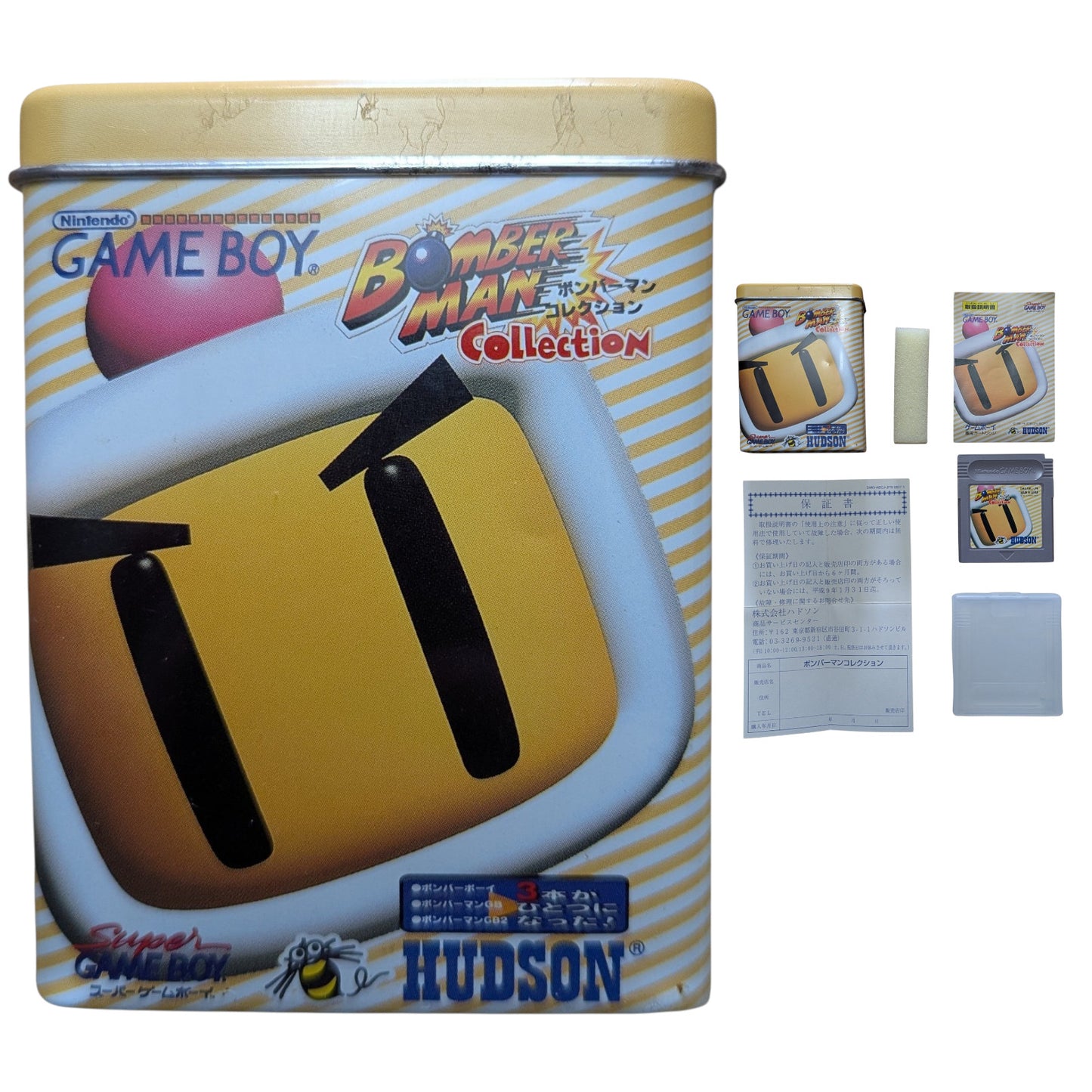 ES - Carrera de Fórmula 1 - Nintendo GAME BOY (JAPÓN)