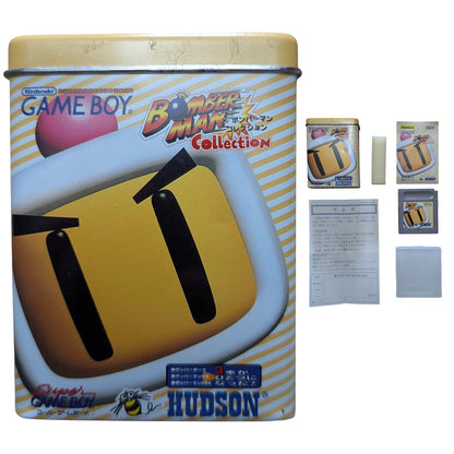 ES - Carrera de Fórmula 1 - Nintendo GAME BOY (JAPÓN)