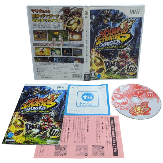 Wii - Sonic et Mario aux Jeux olympiques de Vancouver - Nintendo (JAPON)