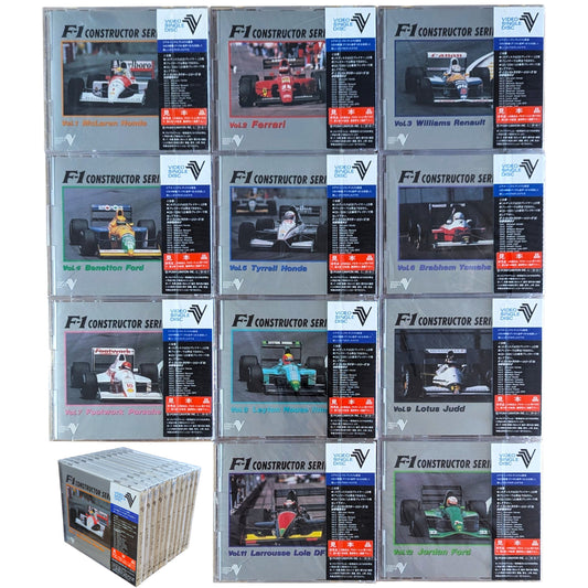 VSD - Sealed  F1 Constructor Series 91 - Compilation (Video Single Disc Japan Edition)