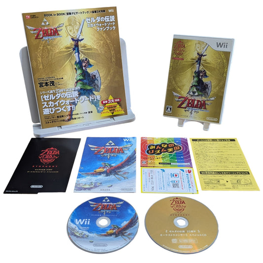 Wii - Sonic et Mario aux Jeux olympiques de Vancouver - Nintendo (JAPON)