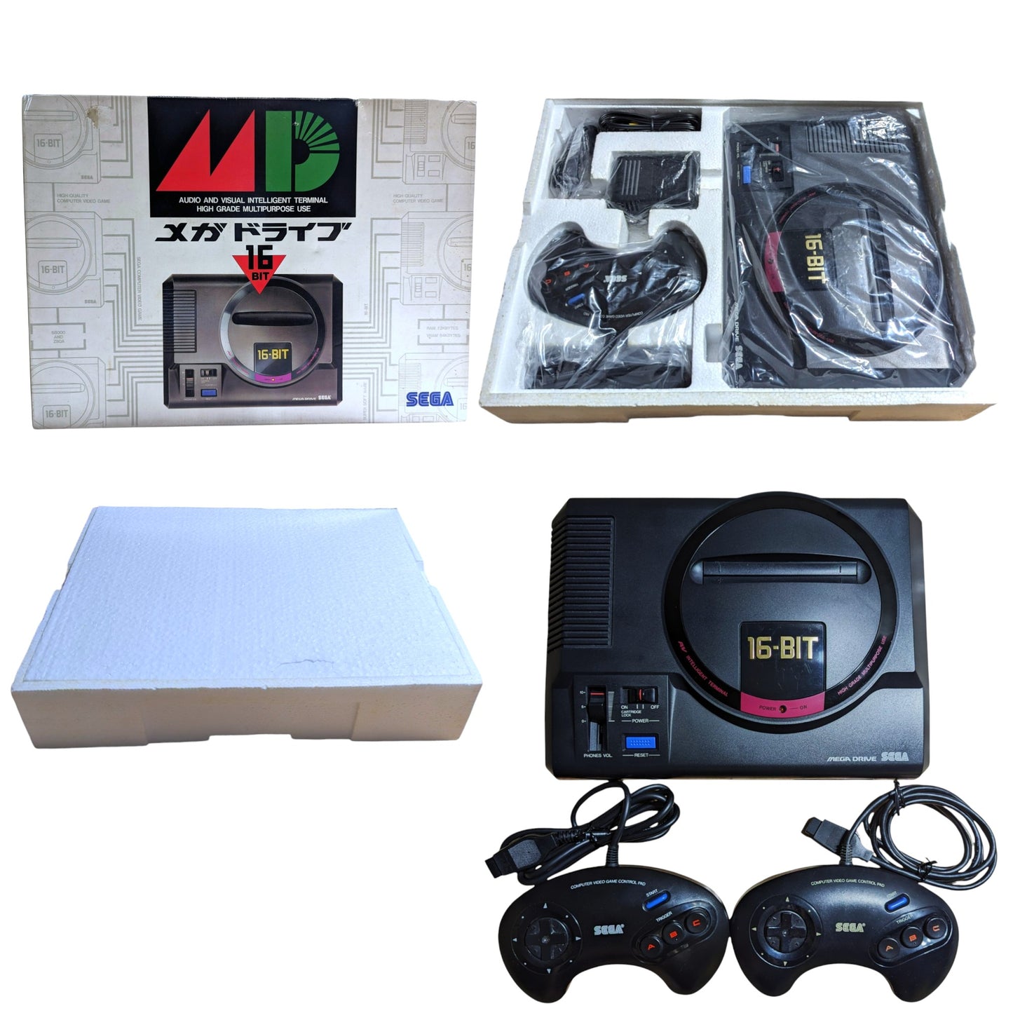 SEGA Megadrive HAA-2510 with 2 controllers (Boxed) - Japanese NTSC