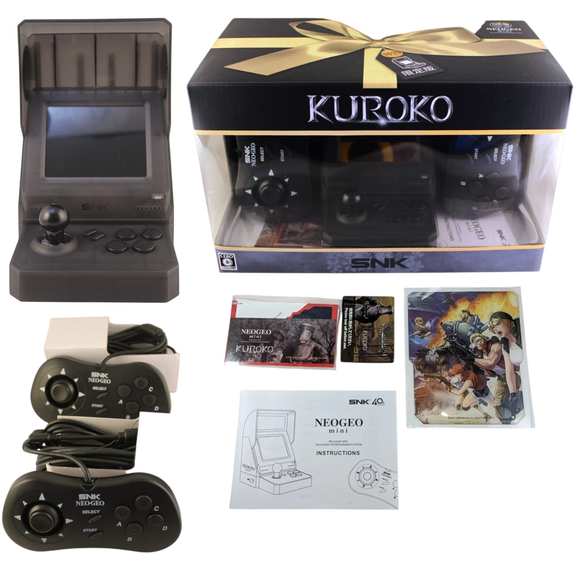 Buy NEOGEO MINI SPECIAL EDITION 40TH ANNIVERSARY (only 3000units