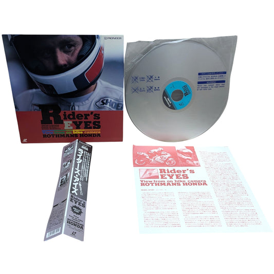 LD- Rider's Eyes - Rothmans Honda (Laser Disc Japan Edition)