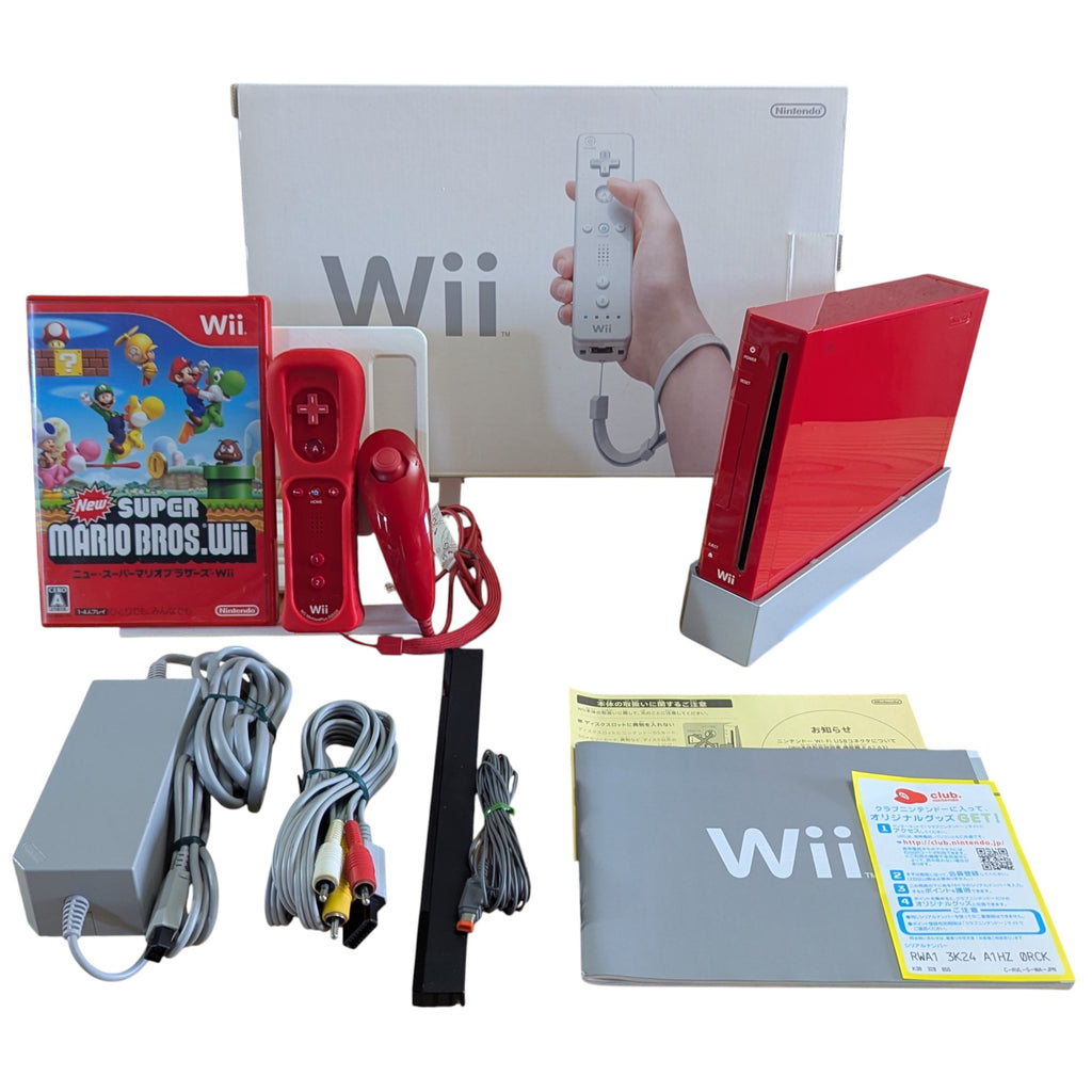 Wii- Nintendo Wii Wii-Console (Japan NTSC-J) | QUEDEJAPON