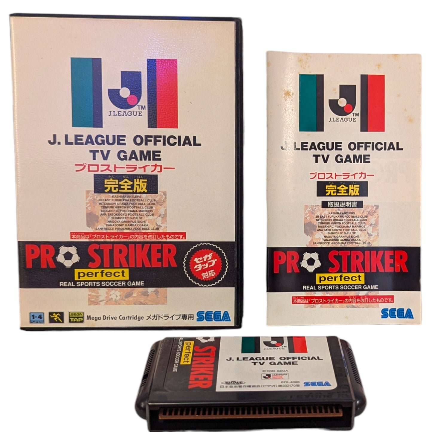 SEGA Megadrive - J. League Official TV Game (Japan-game)