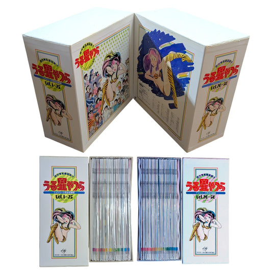 LD Sealed- Lamu - Urusei Yatsura TV series complete edition 1-50 x2 Box Set (Laser Disc Japan Edition)