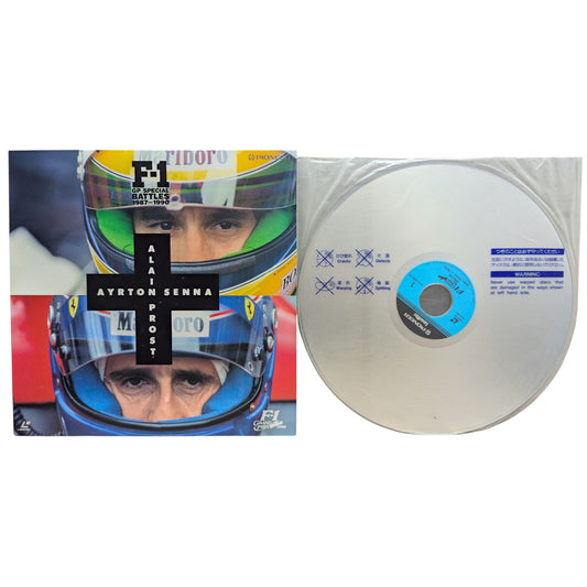 LD- F1 Grand Prix Special Battles Senna VS Prost (Laser Disc Japan Edition)