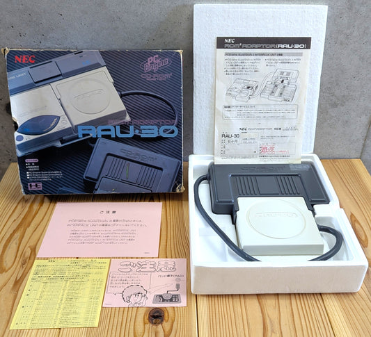 NEC PCE - RAU-30 Adapter (Interface to Supergrafx) - JAPAN CD-ROM²