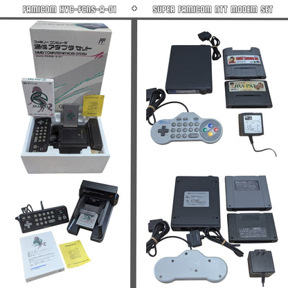 Famicom/Super Famicom Boxed HVC-FCNS and NTT Modem Set - Japan Edition