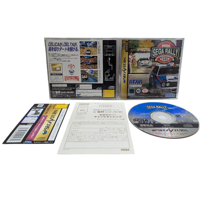 SEGA Saturn - Sega Rally Championship 1995 - Quiz Card (Japan-game)