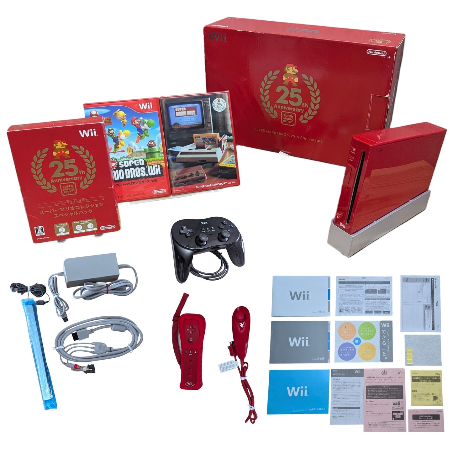 SEGA SATURN HST 0014 SET / HST-3220 - Serie compatible - NTCS-J JAPAN