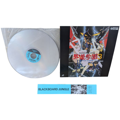 Wii - Sonic y Mario en los Juegos Olímpicos de Vancouver - Nintendo (JAPÓN)