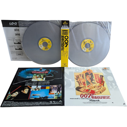 LD- 007 Live and Let Die [2-disc] (Laser Disc Japan Edition)