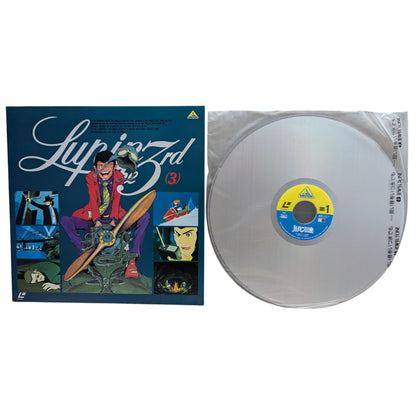 Wii - Sonic y Mario en los Juegos Olímpicos de Vancouver - Nintendo (JAPÓN)