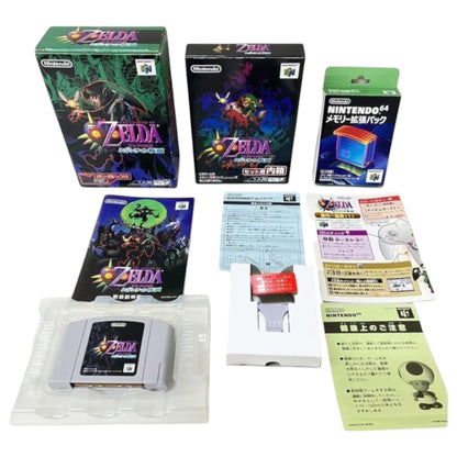 N64 - THE LEGEND OF ZELDA - MAJORAS MASK (juego+caja+CAJA EXTERIOR+PACK DE EXPANSIÓN DE MEMORIA+INSTRUCCIONES) NINTENDO 64 (JAPÓN)