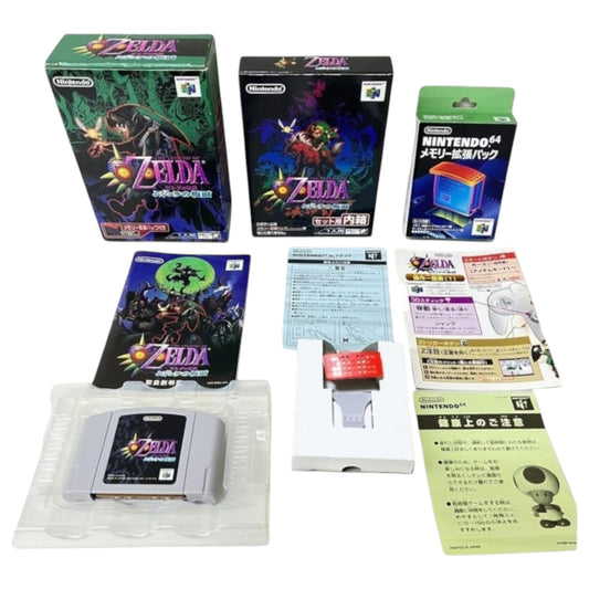 N64 - THE LEGEND OF ZELDA SET - Majoras Mask Game+Memory Expansion Pack - NINTENDO (JAPAN)