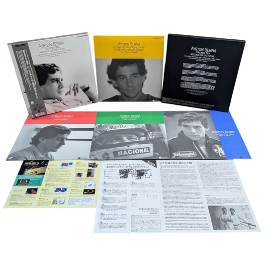 LD - Ayrton Senna Personal Talk Message to the Future (Box set 4 disc) Laser Disc Japan