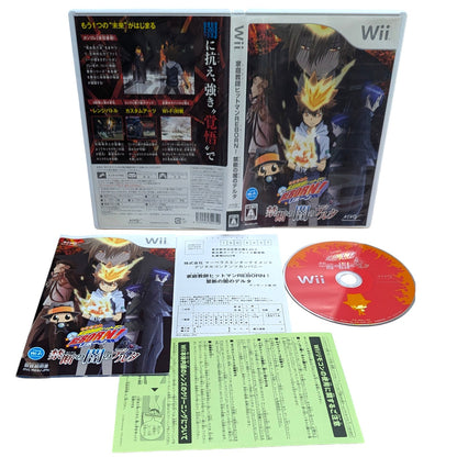 Wii - Sonic et Mario aux Jeux olympiques de Vancouver - Nintendo (JAPON)