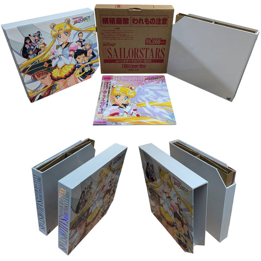 LD Sealed- Sailor Moon-Stars Set box with only Vol 1 (Laser Disc Japan Edition)